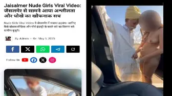 Rajasthani old man young girl jaisalmer viral video